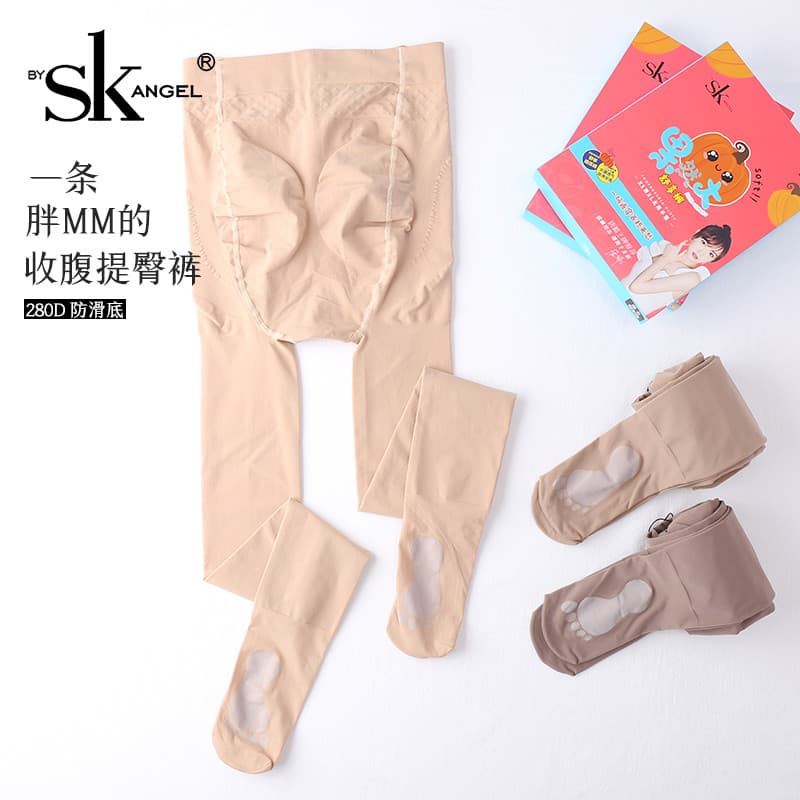 Estilo outono espessura média 280D tamanho grande meias de fundo meia-calça sola antiderrapante perna nua ferramenta úti