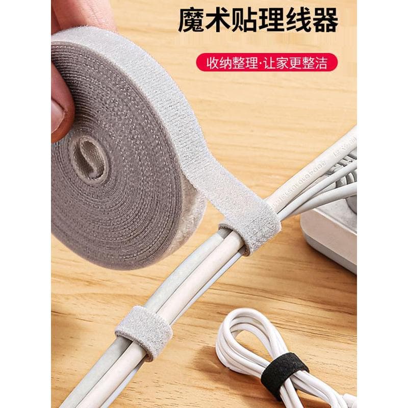 Organizador de cabos de dados, braçadeira de Velcro para cabos de computador, organizador de cabos fixos, Desktop arruma