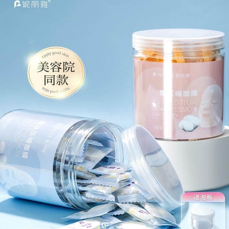 Máscara Tencel de algodão leve, papel hidratante, hidratante, Facial, pacote molhado, serviço de cuidados, máscara de co