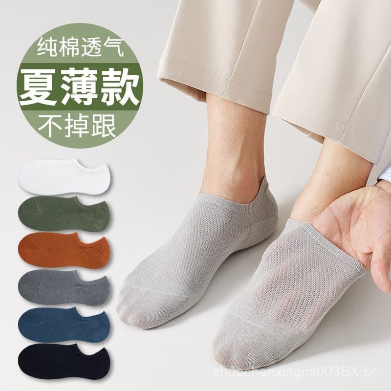 Meias masculinas finas de algodão, absorventes de suor e resistentes a odores, meias curtas 7A, meias invisíveis masculi