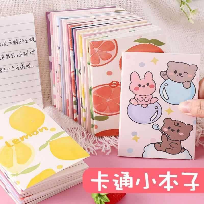 Bonito dos desenhos animados pequeno caderno estudante nota bloco de notas portátil presente Mini crianças papelaria