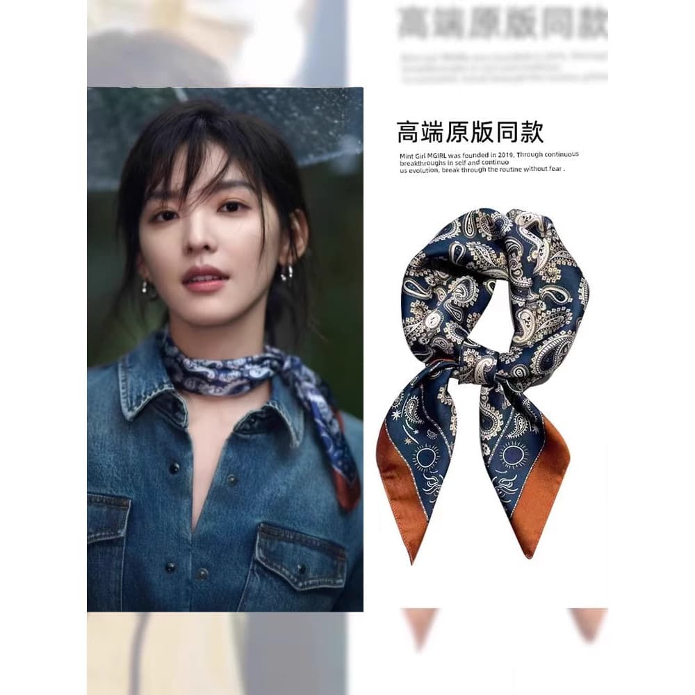 Zhang Ruonan Lenço de seda de castanha de caju do mesmo estilo feminino 2025 primavera verão novo estilo moda estilo ret