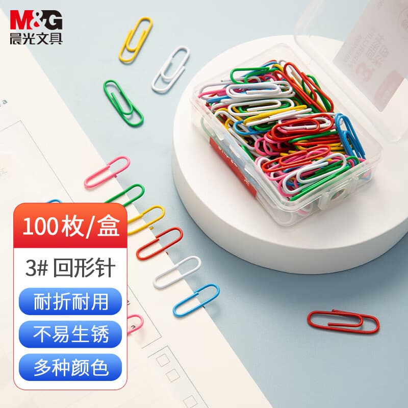 Chenguang Qu Pin Clipe de papel colorido Material de escritório Uma caixa Pasta financeira Clipe de papel de Metal Clipe