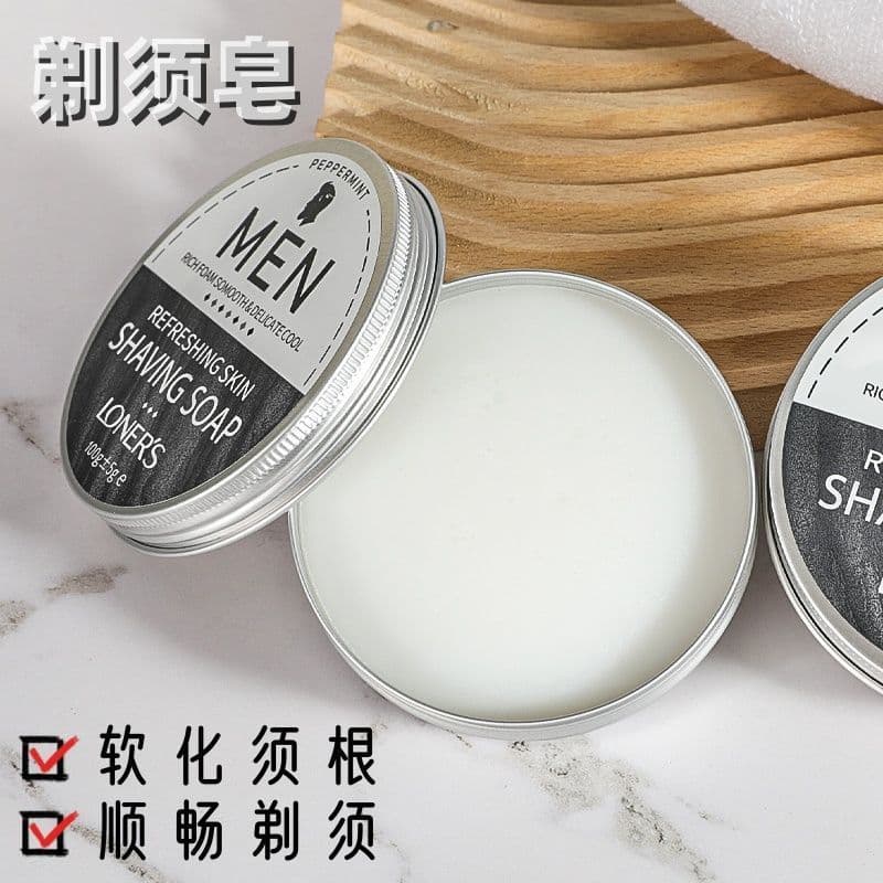Sabonete de barbear de menta, suavizante de barba, espuma densa, reparo facial, limpeza masculina, barbear sólido, escov