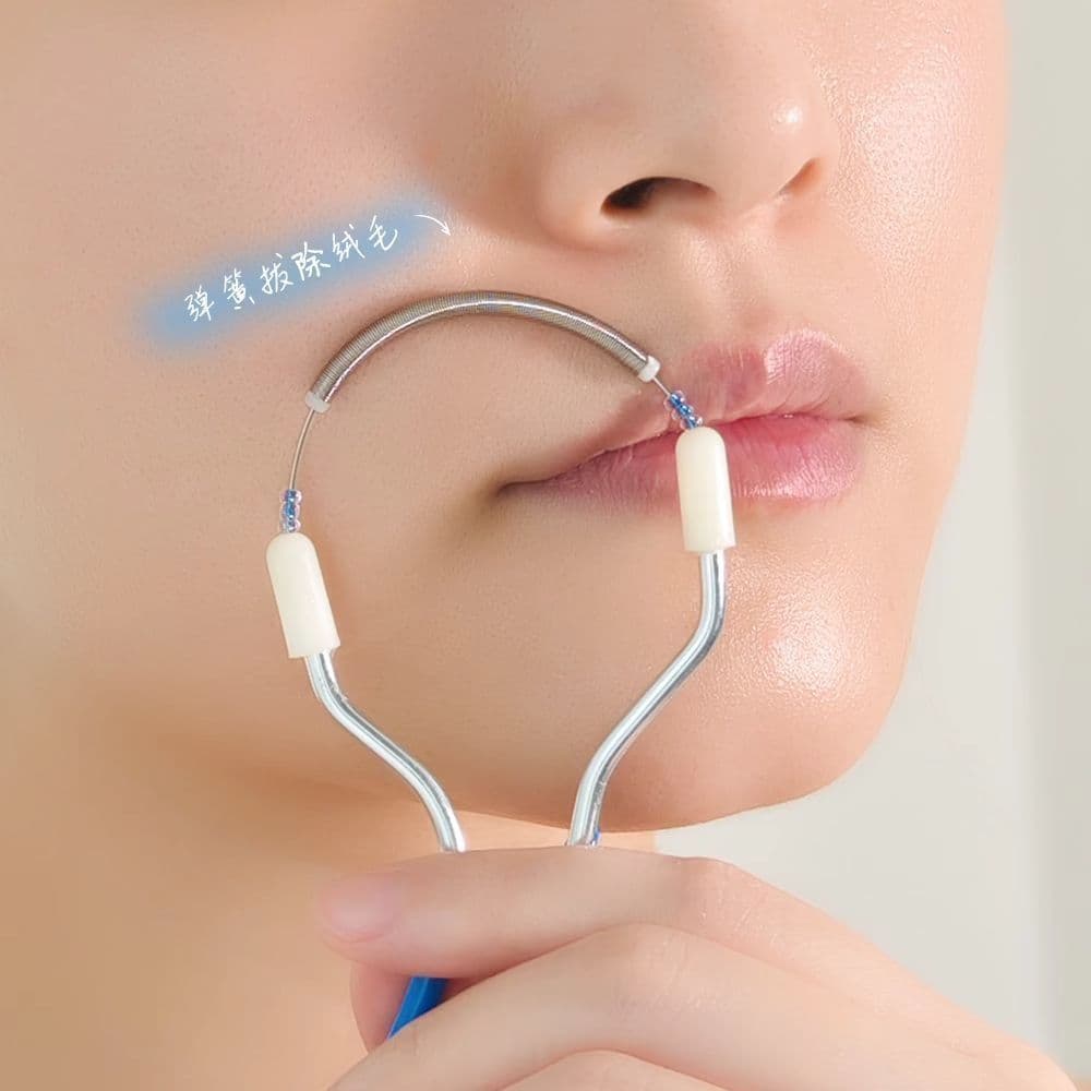 Removedor de pelos faciais, depilador de pelos faciais, aparador de pelos faciais, removedor de pelos do contorno labial