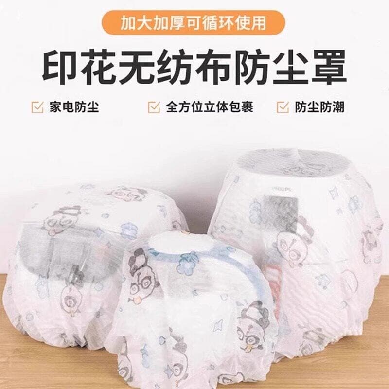 Ventilador japonês capa anti-poeira impressa não tecido multifuncional móveis eletrodomésticos capa anti-poeira capa elé