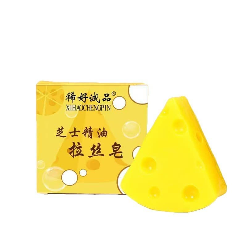 Sabonete de queijo para pele, sabonete para banho, lavagem facial, sabonete de limpeza escovado, sabonete artesanal 9.6