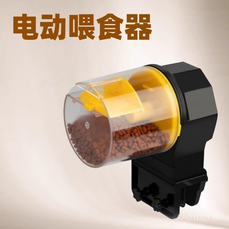 Alimentador automático para aquários, dispensador de ração para peixes, alimentador inteligente para peixes de aquário e