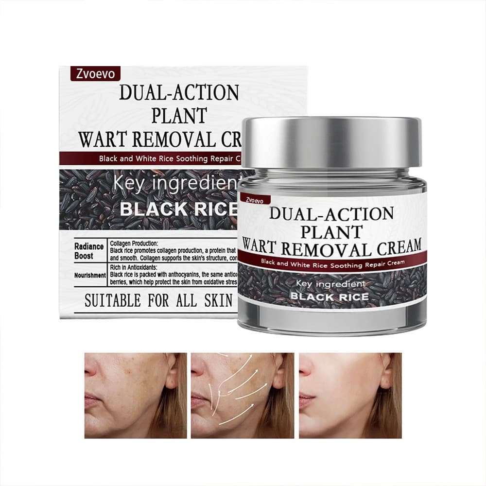 Black Rice Skin Repair Essence Cream Multi-Effect Grain Base