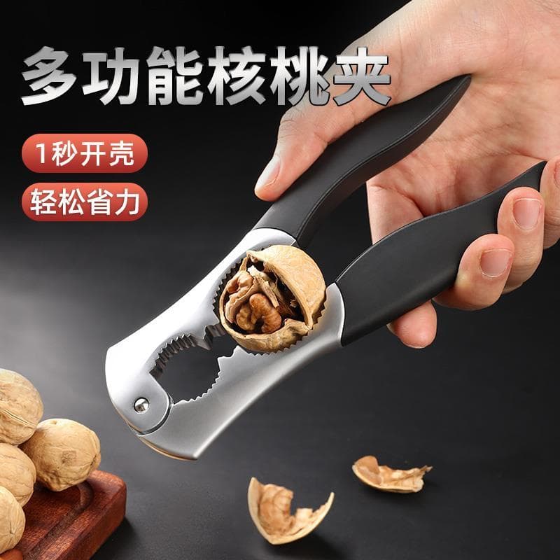 Japão Seiko noz clipe doméstico noz porca abridor de casca engrossado Peeling noz alicate melão semente clipe