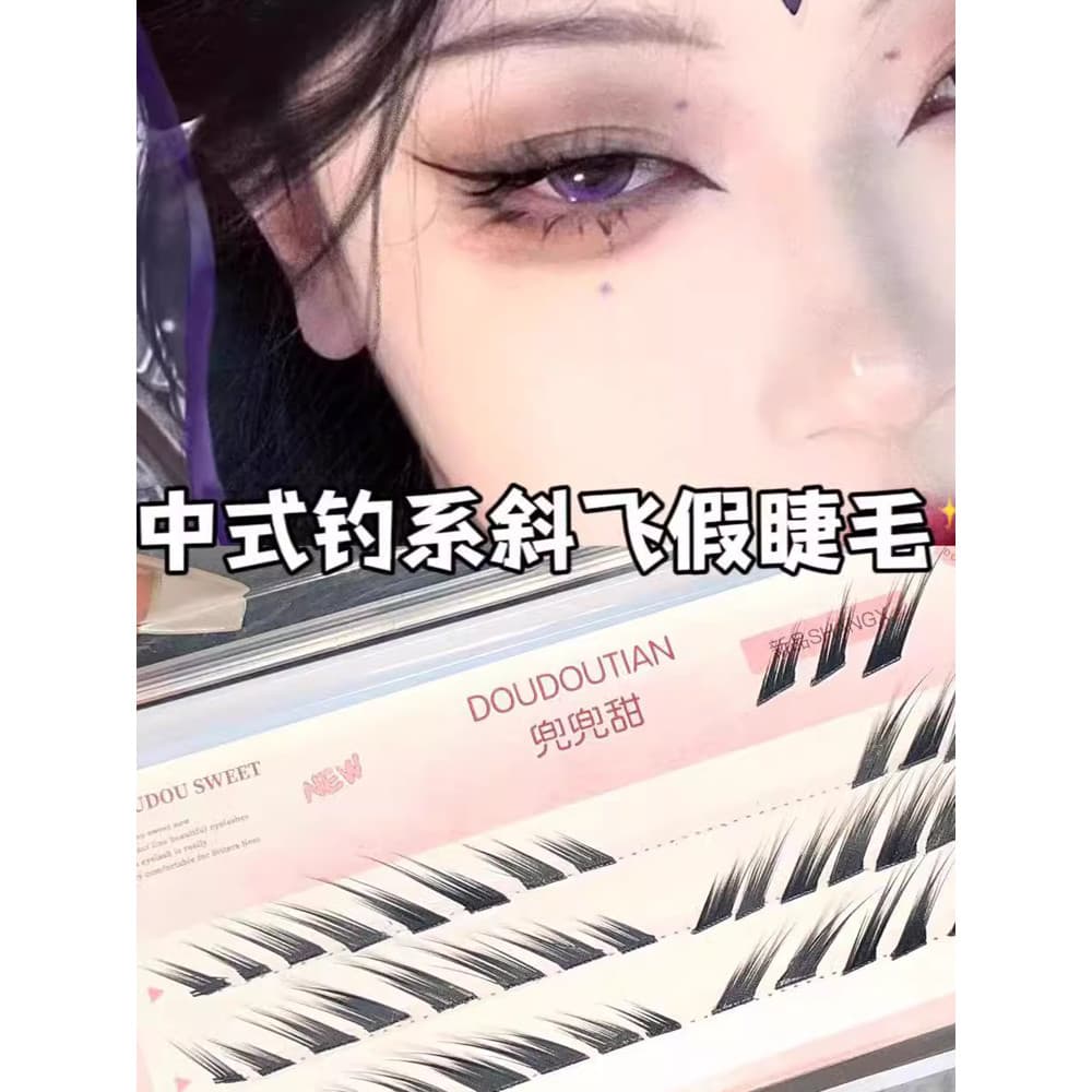 Bolso doce antigo oblíquo voando olho de raposa cílios postiços segmentados fada cos novo estilo chinês maquiagem único