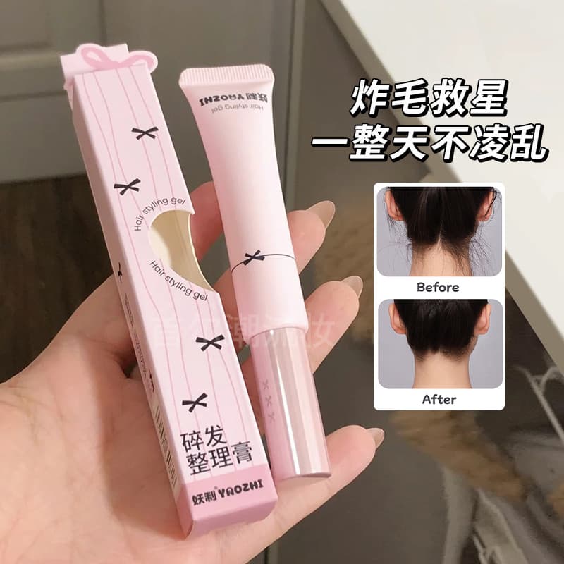 Demônio-feito cabelo quebrado arrumando creme fofo estilo Spray de cabelo Anti-frito franja crespo crianças cabelo quebr
