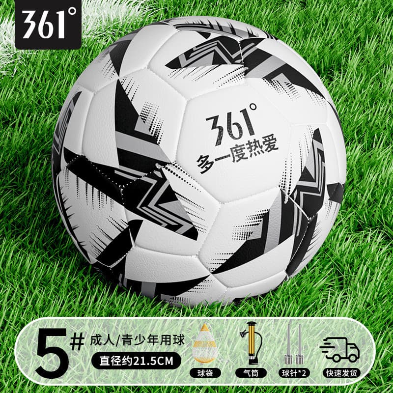 361°Futebol crianças estudantes juventude adulto profissional treinamento jogo bola antiderrapante alta elasticidade não