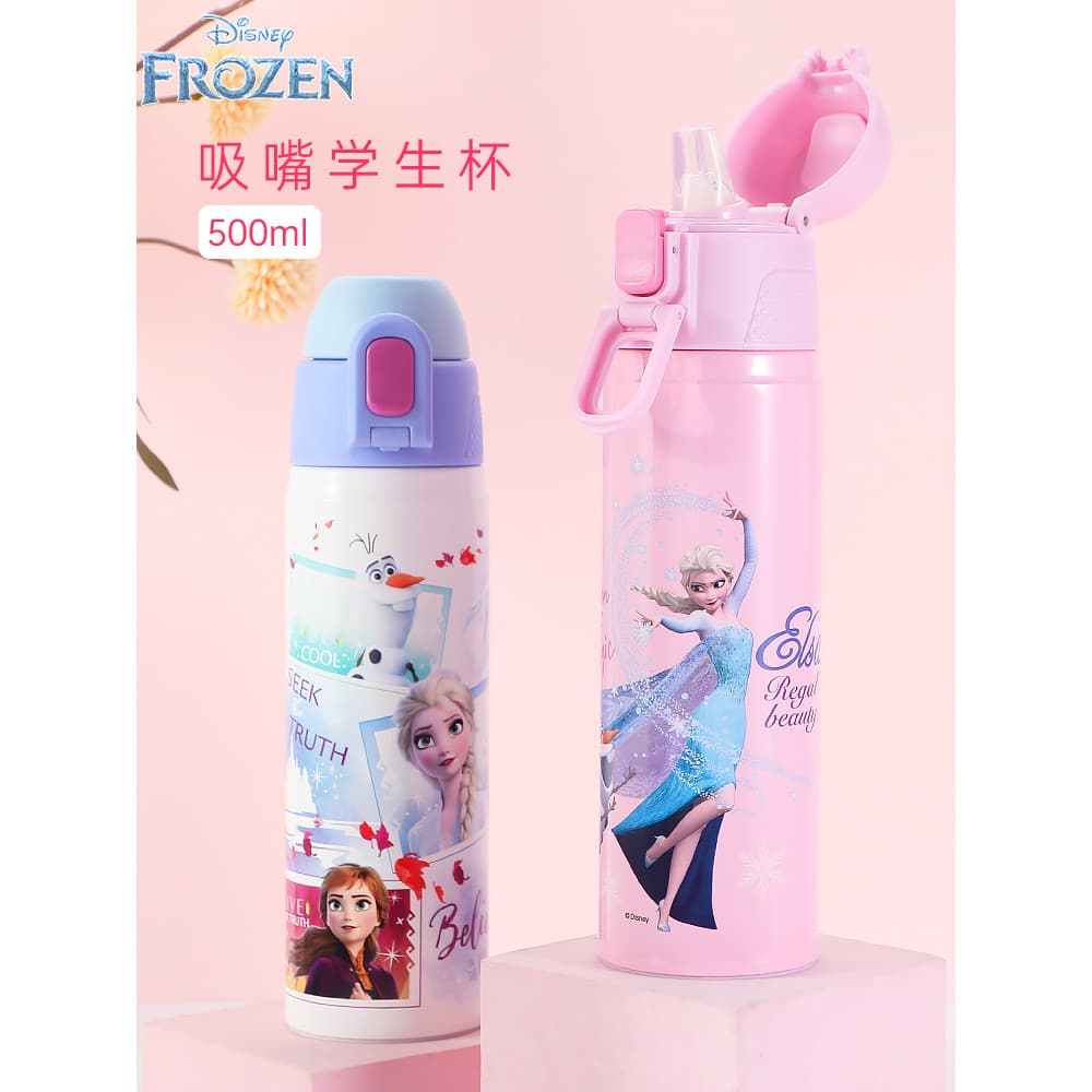 Elsa copo de água crianças copo de palha Disney crianças beber copo de água do bebê dos desenhos animados estudante espo