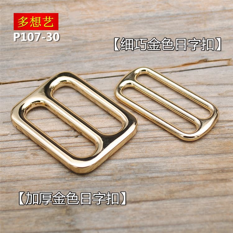 Mais arte 3.0cm engrossado Metal em forma de japonês fivela de couro saco cinta ajuste fivela de três velocidades acessó