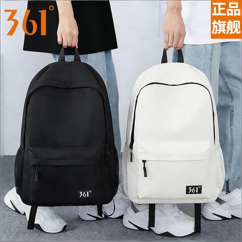 361 graus mochila meninos estudantes do ensino médio grande capacidade descompressão Ridge proteção novo estilo ensino m