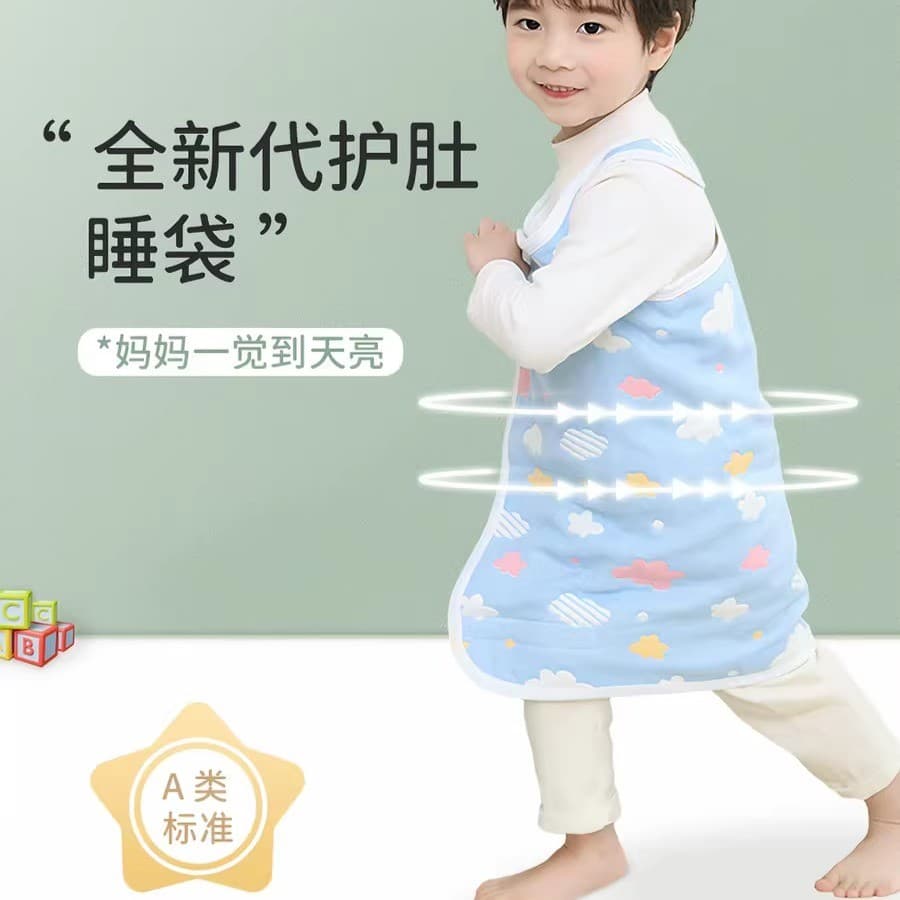 Saco de dormir bebê primavera outono estilo fino colete de bebê gaze circunferência da barriga verão crianças dormir pro