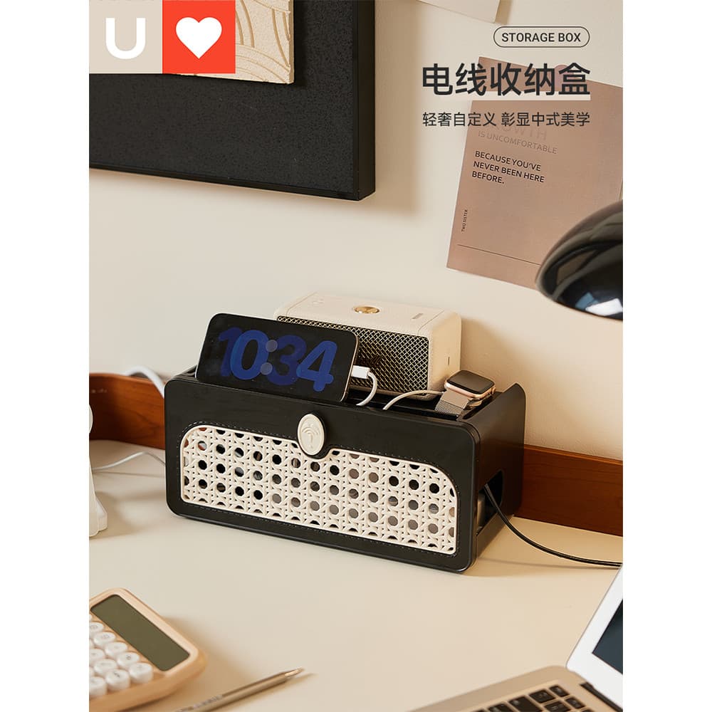 Youna power strip caixa de armazenamento tomada USB power strip Desktop cabo gerenciamento escritório cabo alimentação m