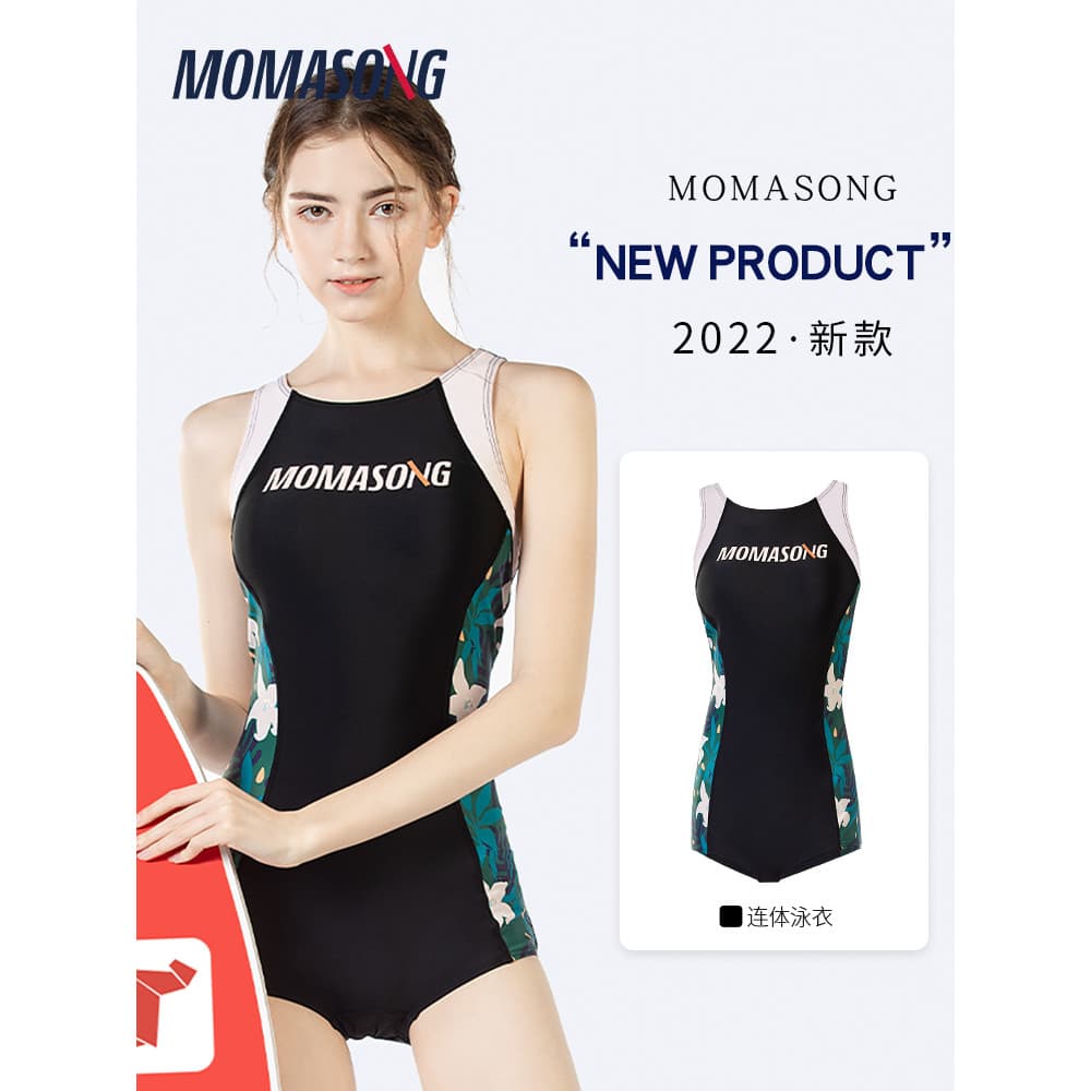 Momosong maiô feminino de uma peça treinamento profissional esportes moda primavera quente conservador mais magro olhar