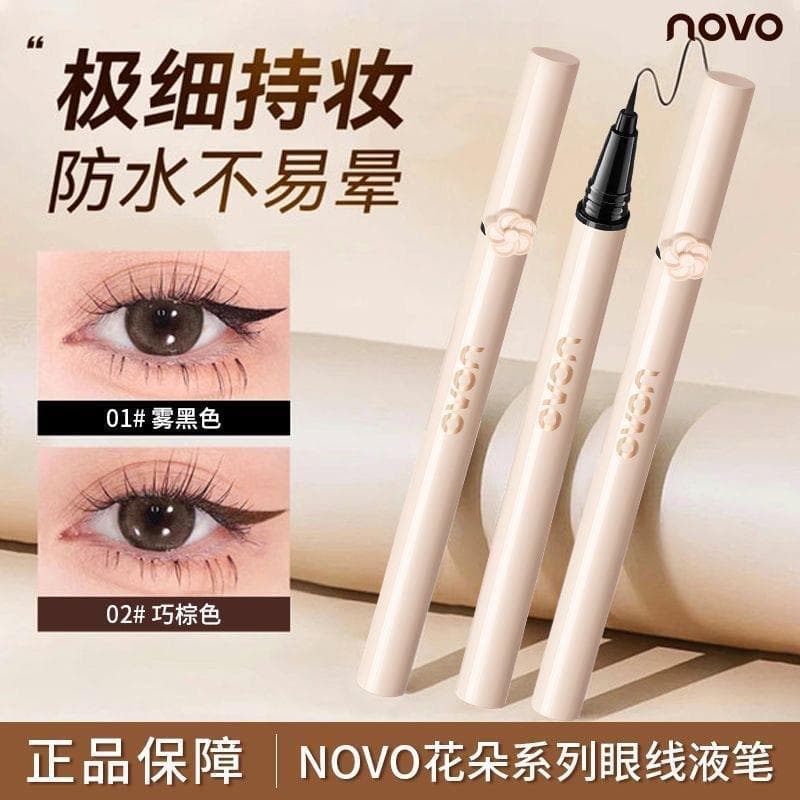 Pintura colorida genuína da série NOVO Flower com caneta delineadora líquida ultrafina gratuita à prova d'água à prova d
