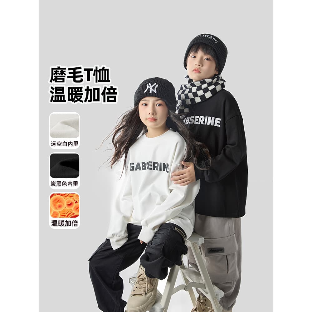 Crianças escovado forro de lã camisa de fundo 2025 novo estilo meninas manga comprida em torno do pescoço camiseta menin