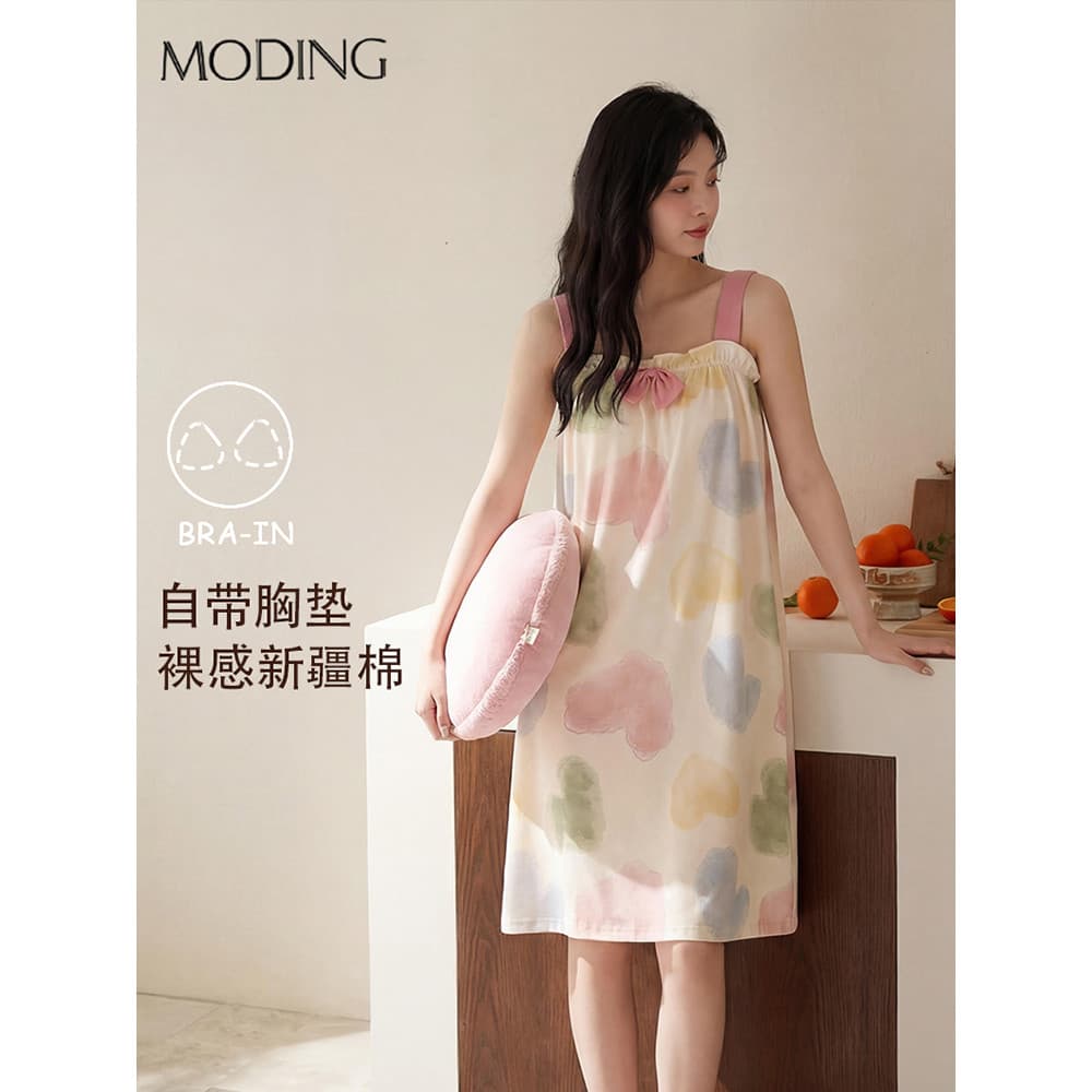 Camisola feminina de algodão puro com almofada no peito 2026 primavera verão novo estilo sem mangas vestido de comprimen