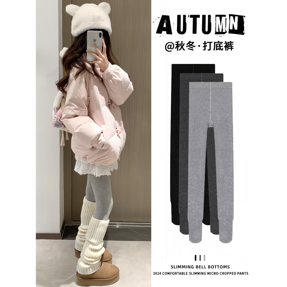 Cinza cintura alta leggings feminino outono inverno exterior Wear mais magro olhar macacão estiramento leggings inverno