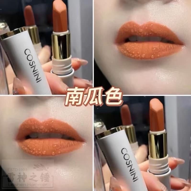 Batom cor de abóbora, casca amarela, toranja branca, cor laranja, sujo, laranja, série de cores laranja, não desbota, fo