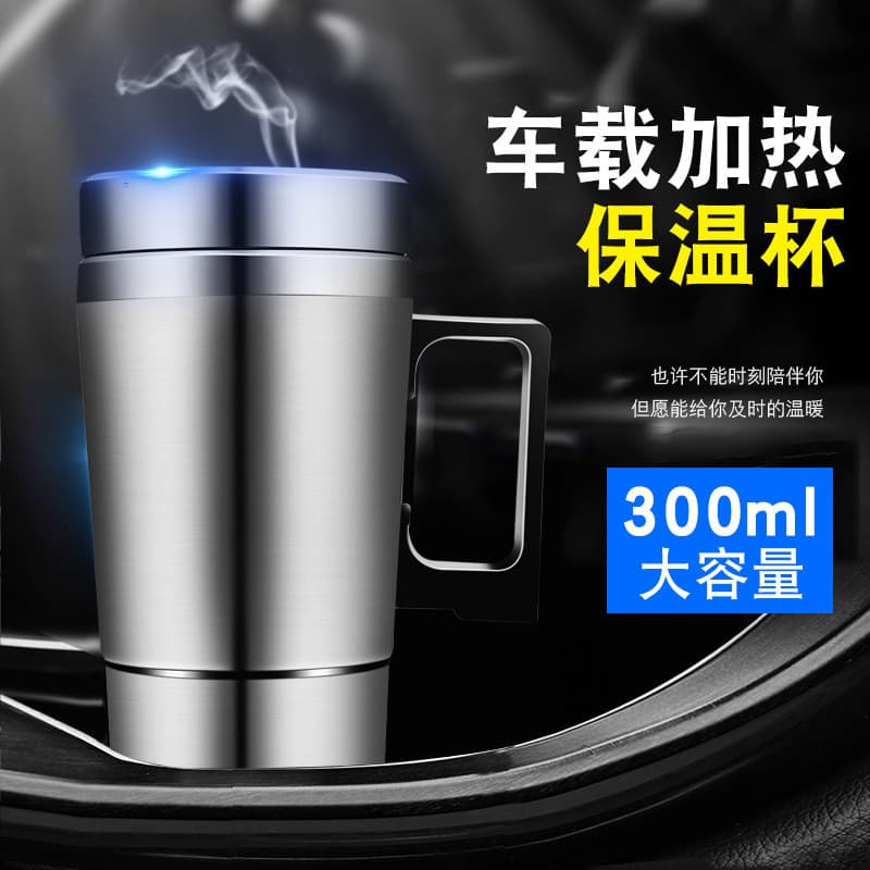 Copo de aquecimento para viagem de carro, forro de aço inoxidável, copo de aquecimento elétrico, 12V24V, isolamento térm