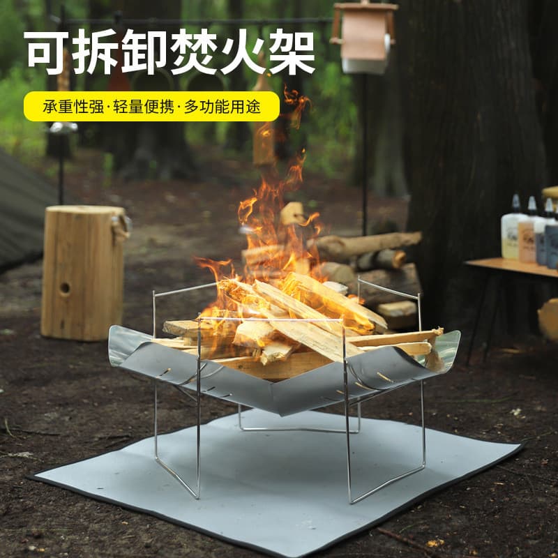 Acampamento ao ar livre Rack de fogo portátil destacável acampamento fogueira mesa churrasco piquenique fogão a lenha gr