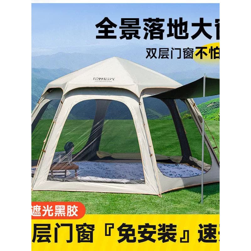 H acampamento engrossado protetor solar equipamento de vinil conjunto completo tenda ao ar livre dobrável portátil ao ar