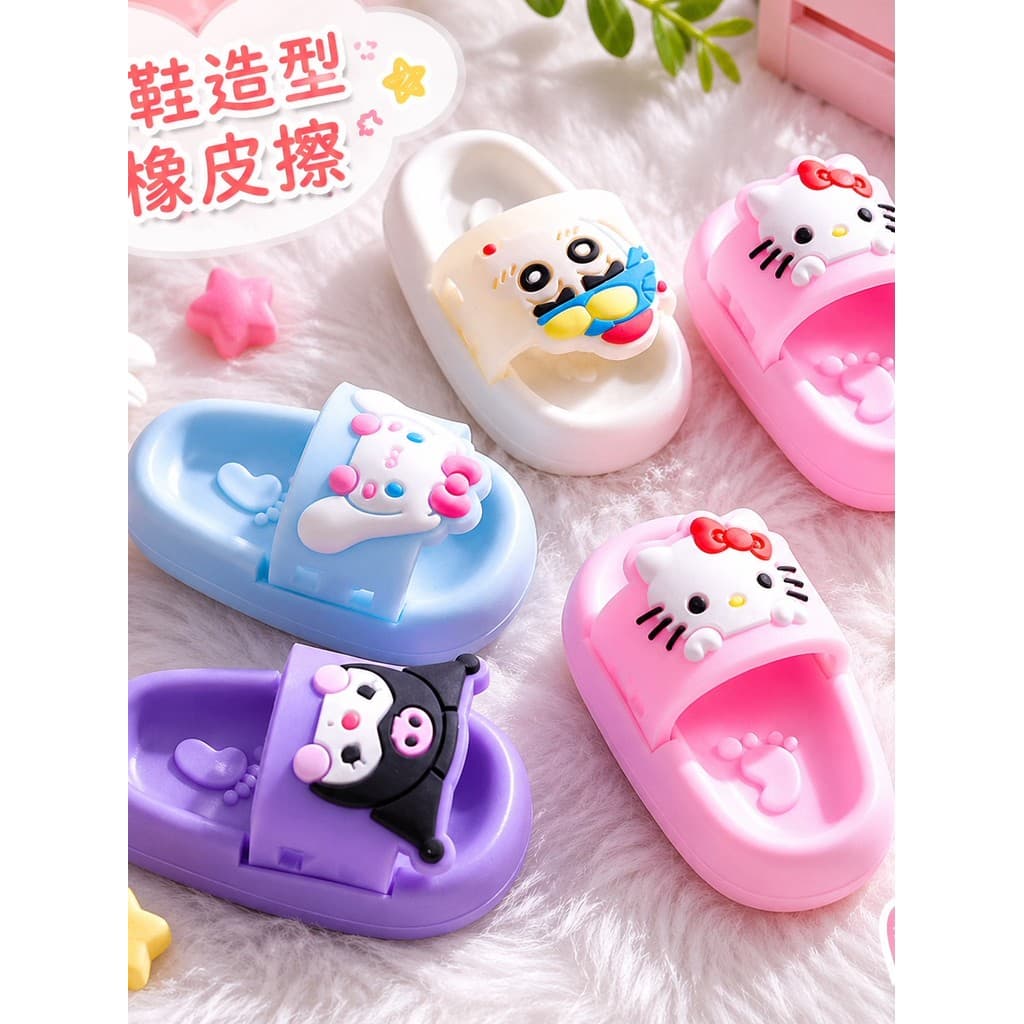 🔥 Apaga Sem Borrar 🔥 Borrachas Escolar Material Escolar borracha de lápis mini Borracha De Chinelo De Desenho Animado