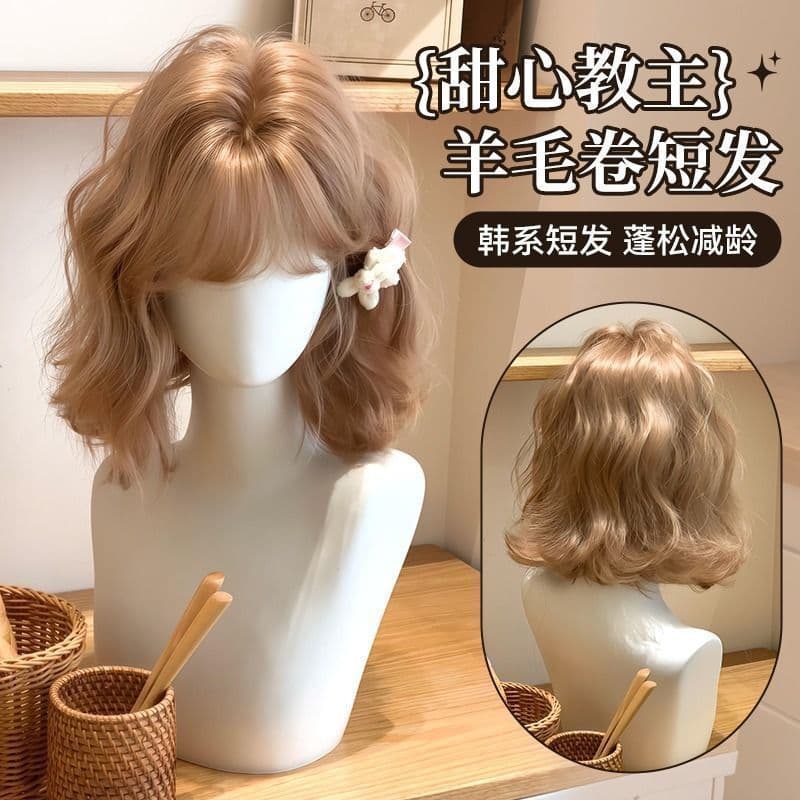 Peruca Feminina Yushu, Cabelo Curto Suave, Estilo Coreano, Cachos de Lã, Dourado Champanhe, Peruca Curta Cacheada Natura