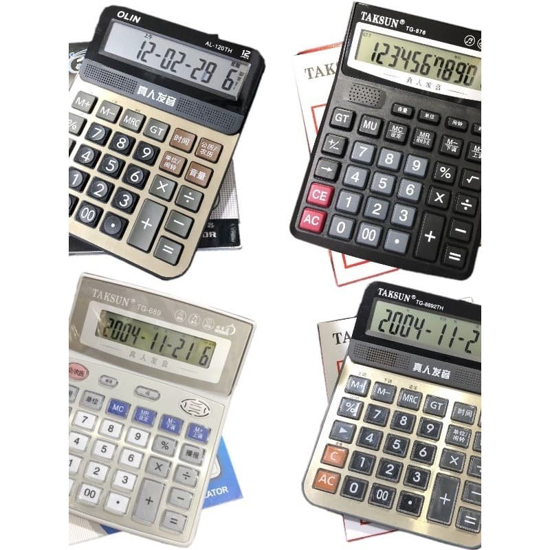 Dexin 8852 Desktop Calculadora de tamanho grande Chaves transparentes Grandes Pronúncia Real Escritório financeiro com t