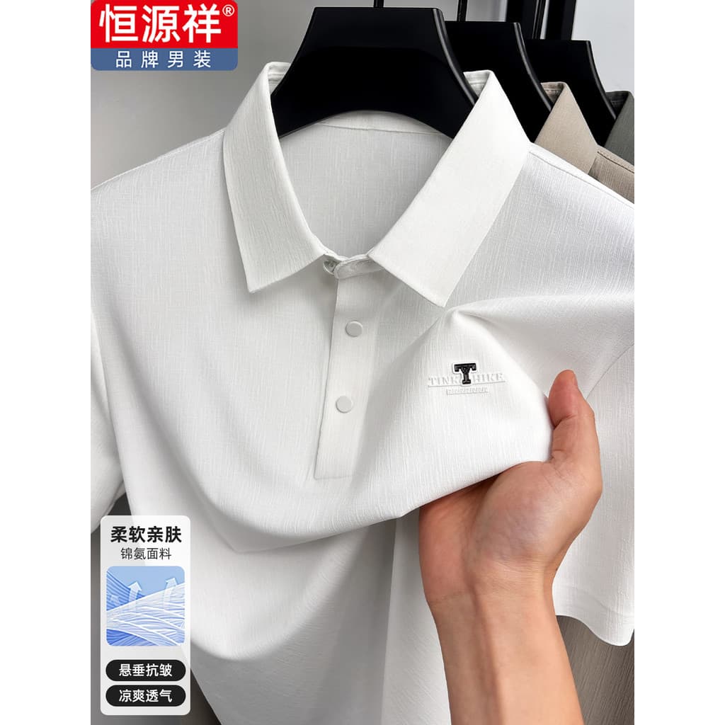 Hengyuanxiang verão fino masculino branco de manga curta camiseta lapela meia-idade camisa POLO de seda gelo solto pai m