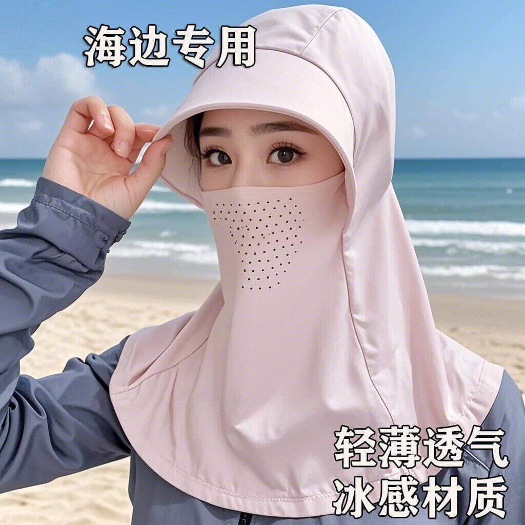 Versão coreana máscara protetora solar de rosto inteiro feminino verão guarda-sol chapéu de sol integrado respirável pro