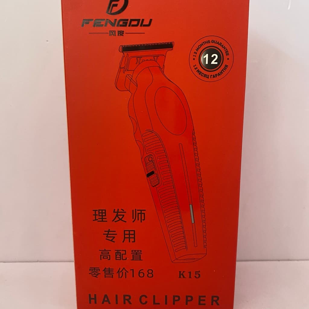 Máquina de cortar cabelo máquina de cortar cabelo máquina de cortar cabelo de ferramenta útil próp