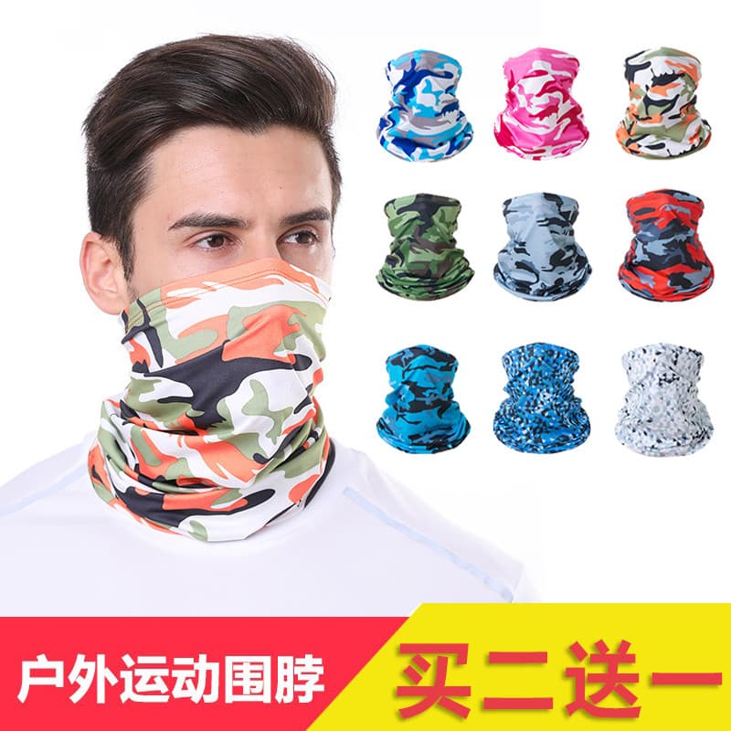 Ciclismo pescoço capa de seda gelo lenço Anti-poeira babador protetor solar masculino capa de cabeça máscara de pesca bo