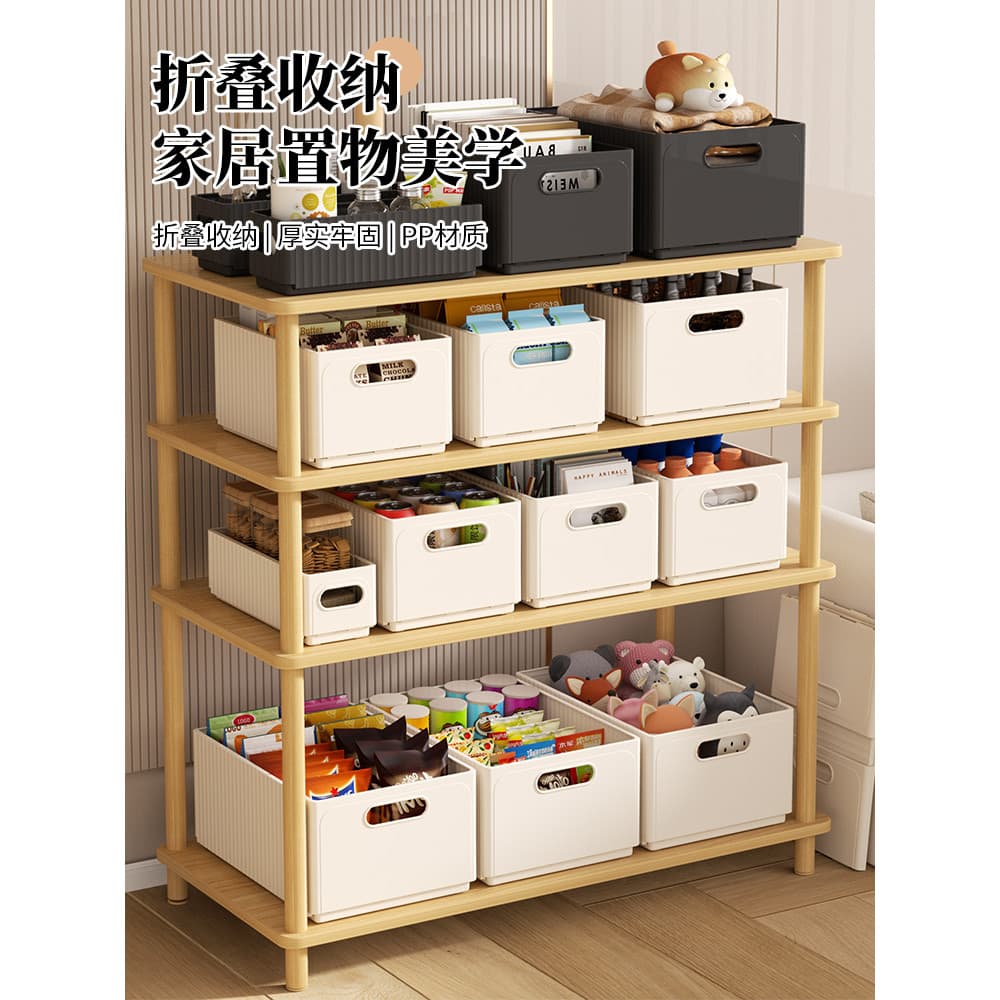 Armário caixa de armazenamento tipo gaveta dobrável lanche brinquedo organizador caixa artigos diversos domésticos portá