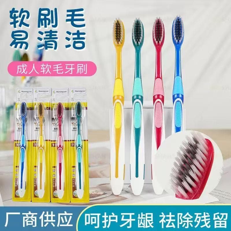 Lista de classificação de escova de dentes famosa escova de dentes high-end cerdas macias adulto high-end embalagem inde