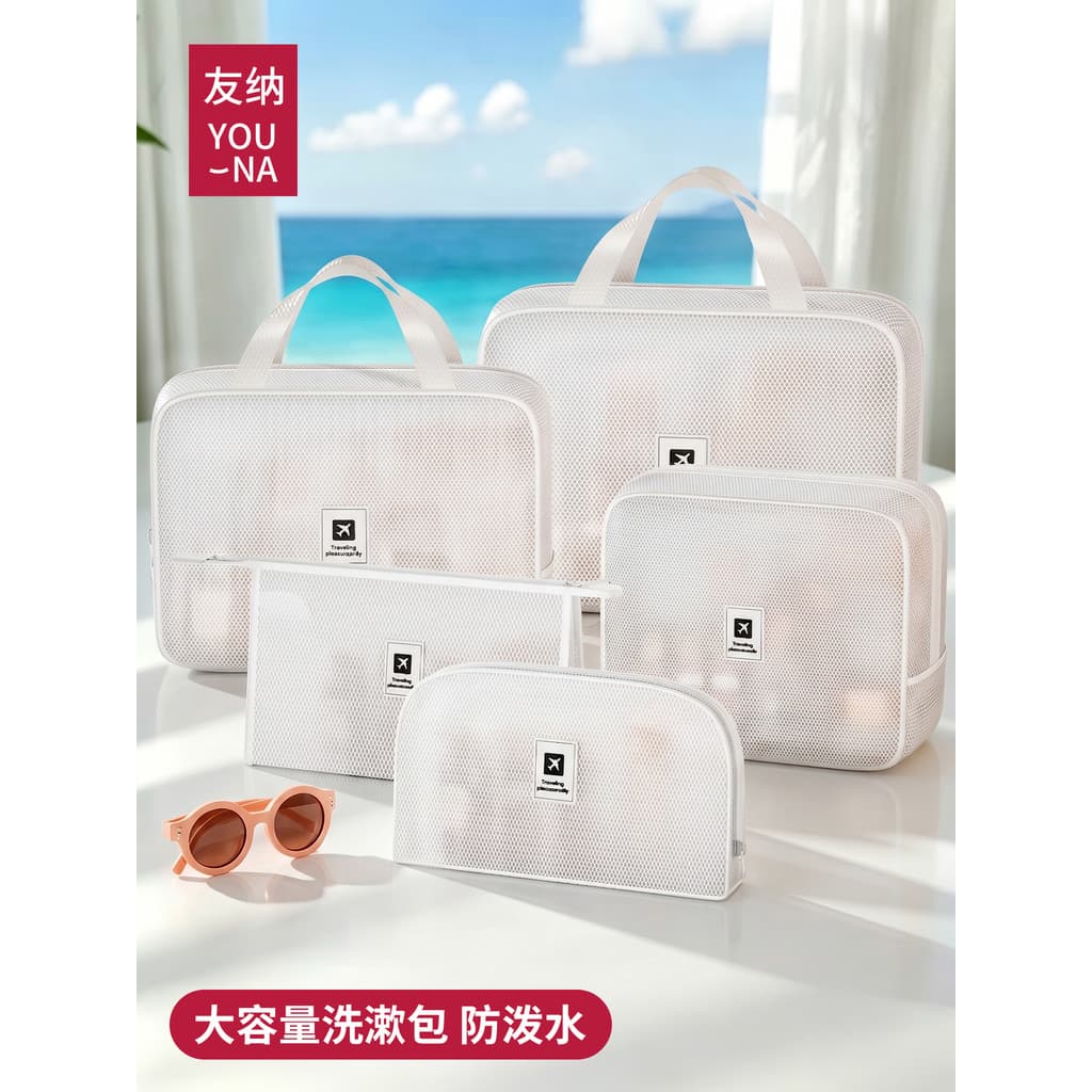 Saco de toalete portátil à prova dwaterproof água viagem de negócios grande capacidade portátil saco cosmético novo esti