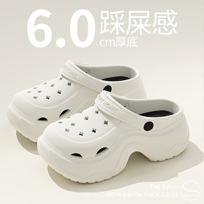 Buraco sapatos femininos verão 2025 novo estilo antiderrapante pisando na merda sentir eva altura aumentada praia exteri