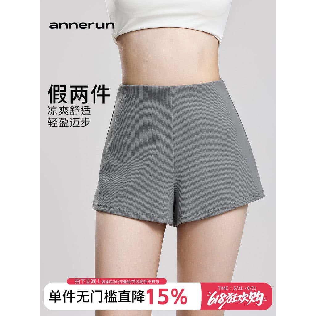 Annerun solto Yoga Shorts feminino nuvem sentir cintura alta estiramento calças esportivas respirável confortável de sec