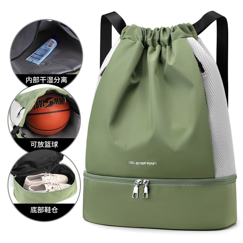 Mochila de natação separação seca e molhada saco de basquete cordão portátil mochila masculina esportes saco de armazena