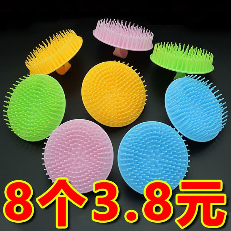 Escova de shampoo de Silicone escova de massagem adulto shampoo ferramenta útil shampoo pente cabeça escova couro cabelu