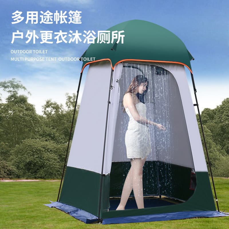 Ao ar livre móvel tenda de toalete toalete portátil banho vestir tenda banho pesca ao ar livre simples dobrável