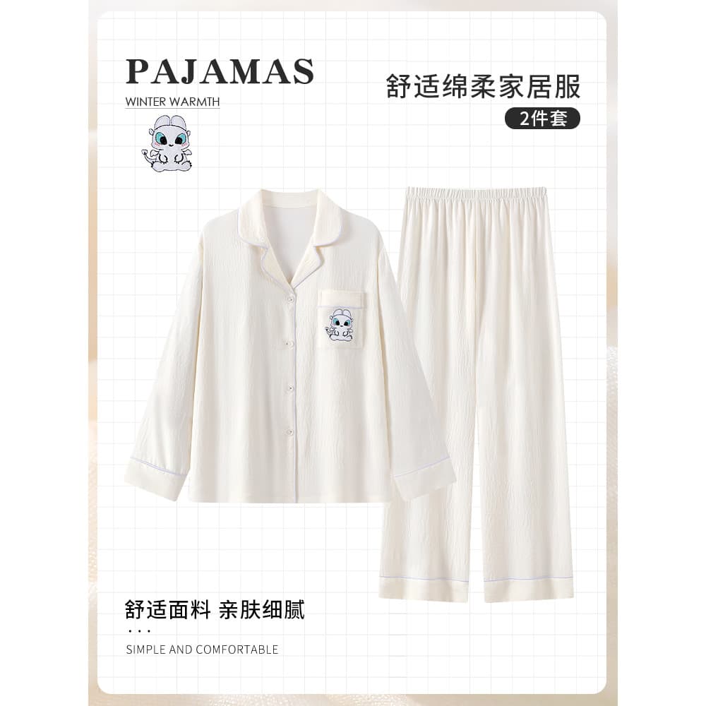 Pijamas femininos primavera outono verão nuvem algodão manga comprida 2025 novo estilo Cardigan tamanho grande Homewear