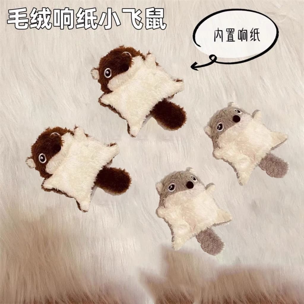 Brinquedo para gatos com papel crepitante e som, brinquedo durável para mastigar para gatinhos, uma ferramenta mágica pa
