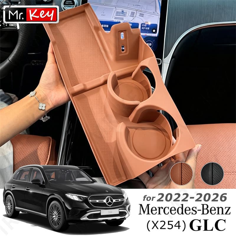 [Mr.Key] Inserção De Suporte De Copo De Silicone Atualizada Com Almofada De Carregamento Sem Fio Para Organizador Benz G