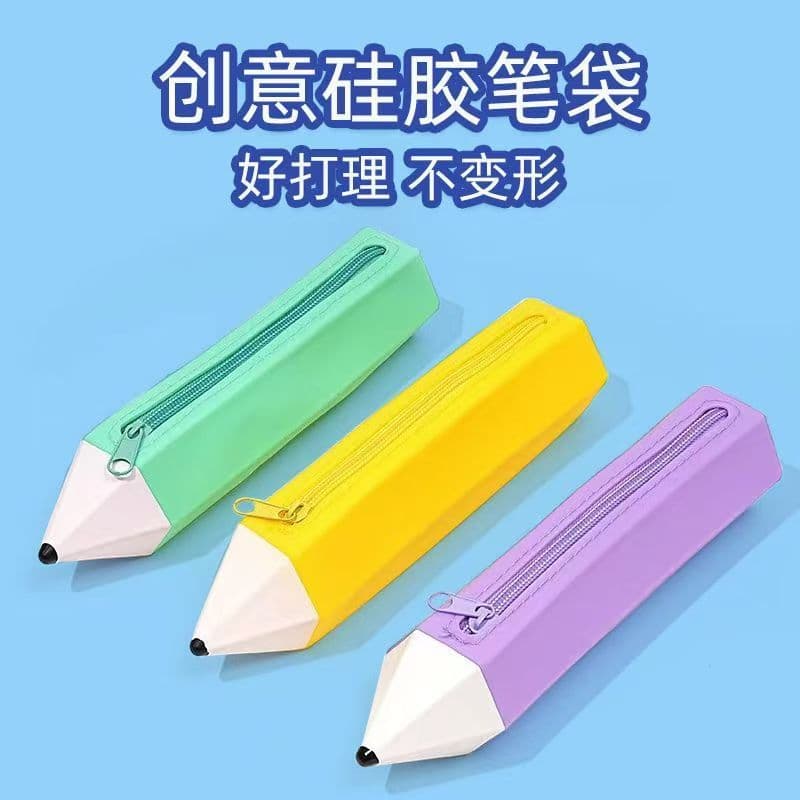 Estojo de lápis para crianças do ensino fundamental, estojo de Silicone de alta qualidade, grande capacidade, papelaria